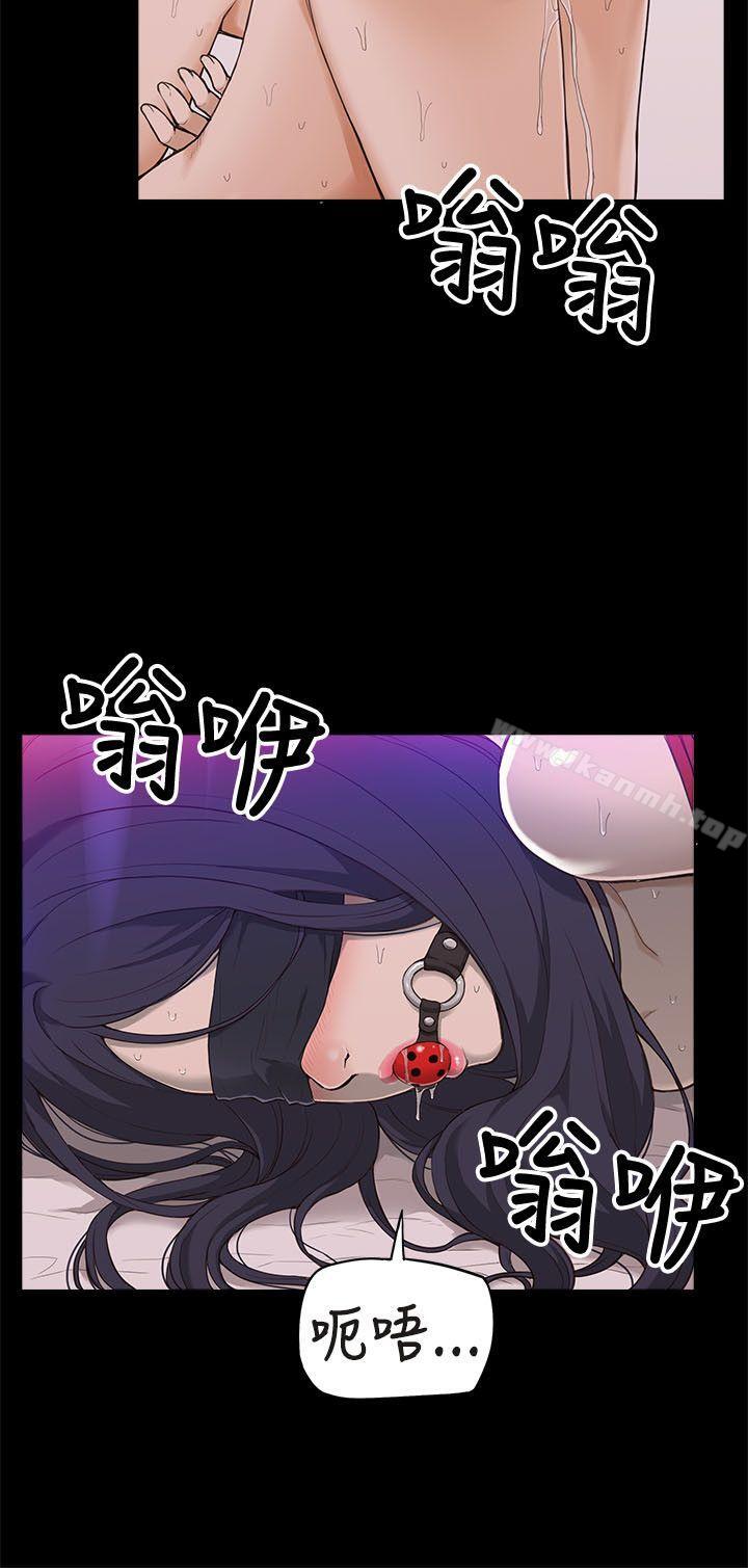 爱看漫画