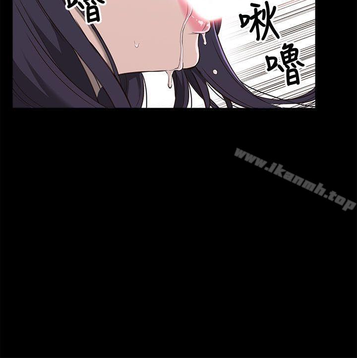 爱看漫画