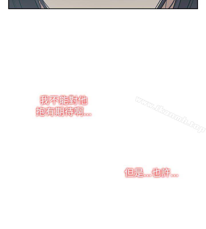 爱看漫画