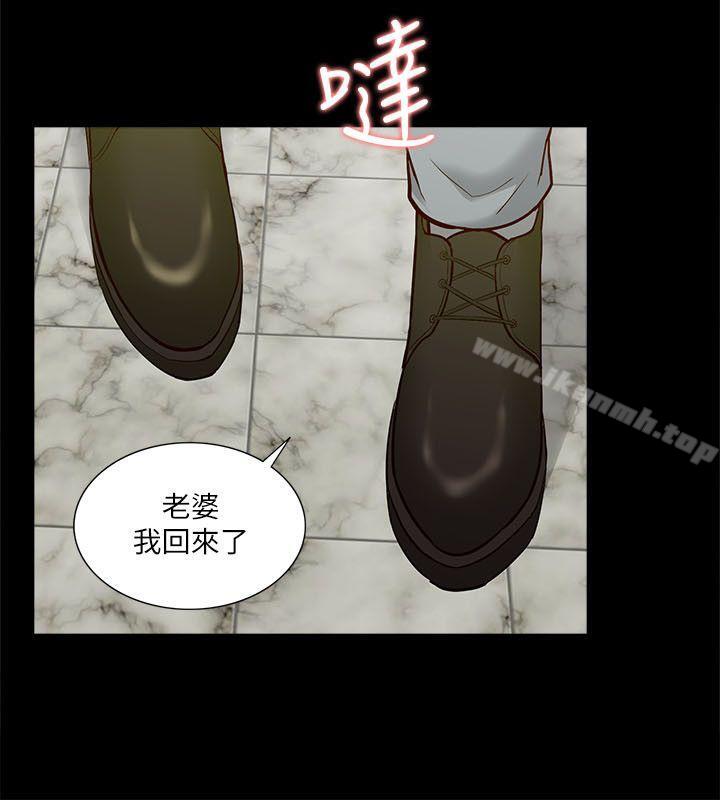 爱看漫画