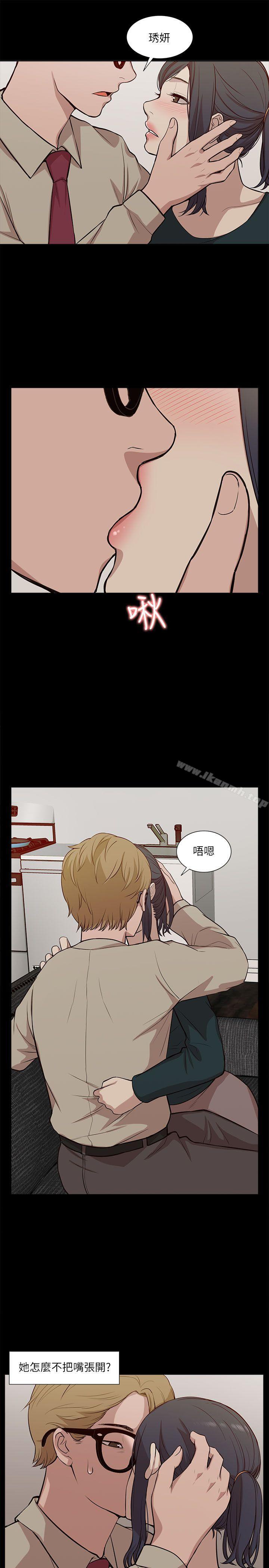 爱看漫画