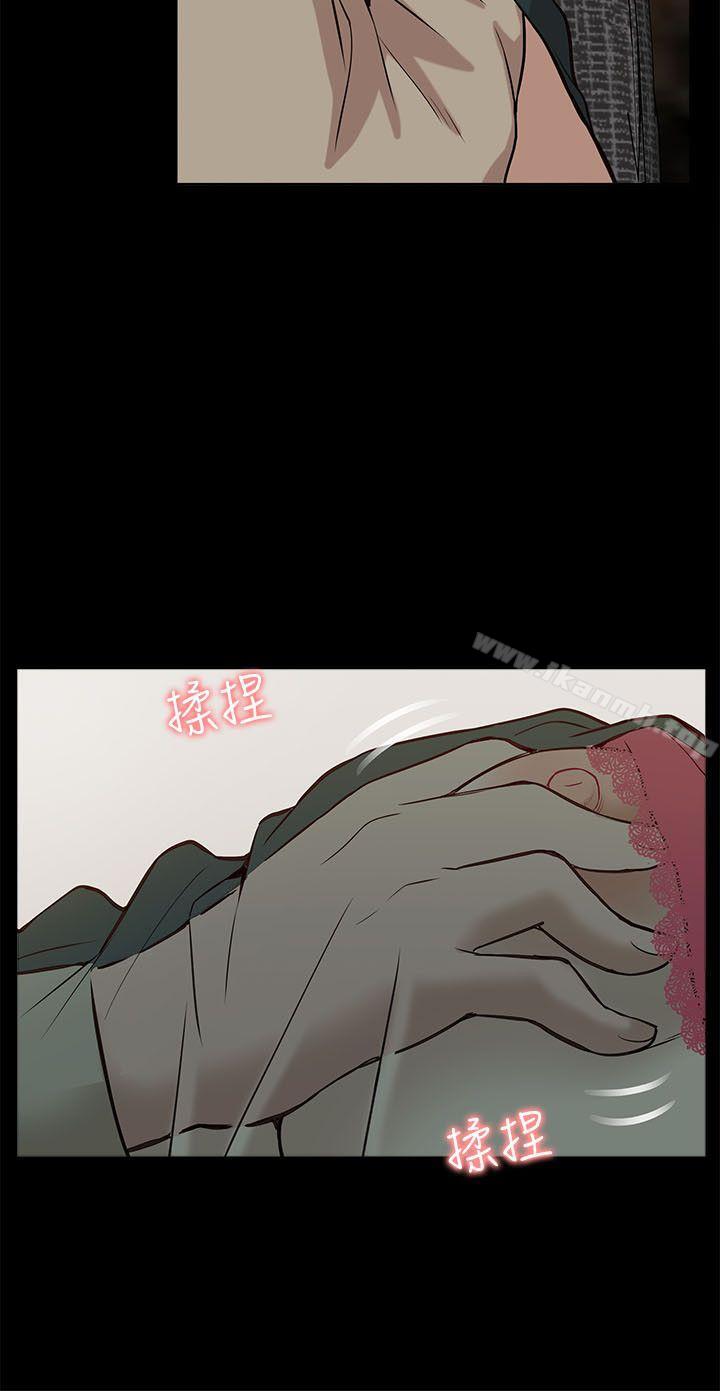 爱看漫画