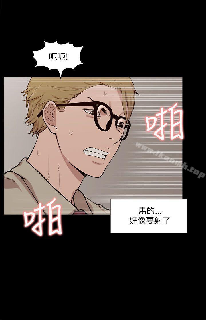 爱看漫画