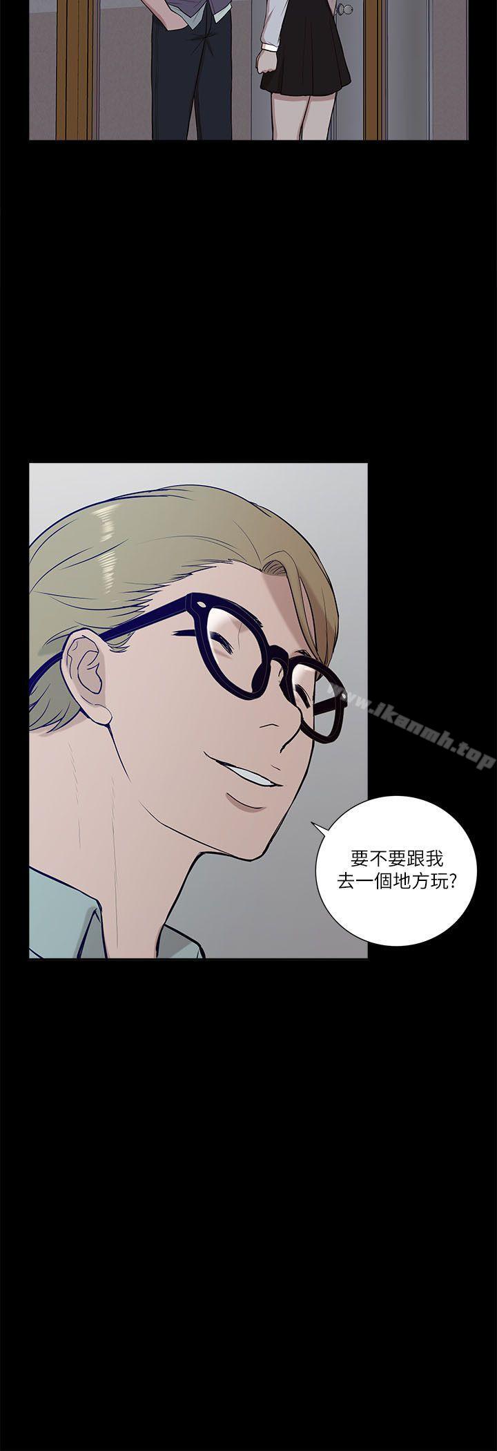 爱看漫画