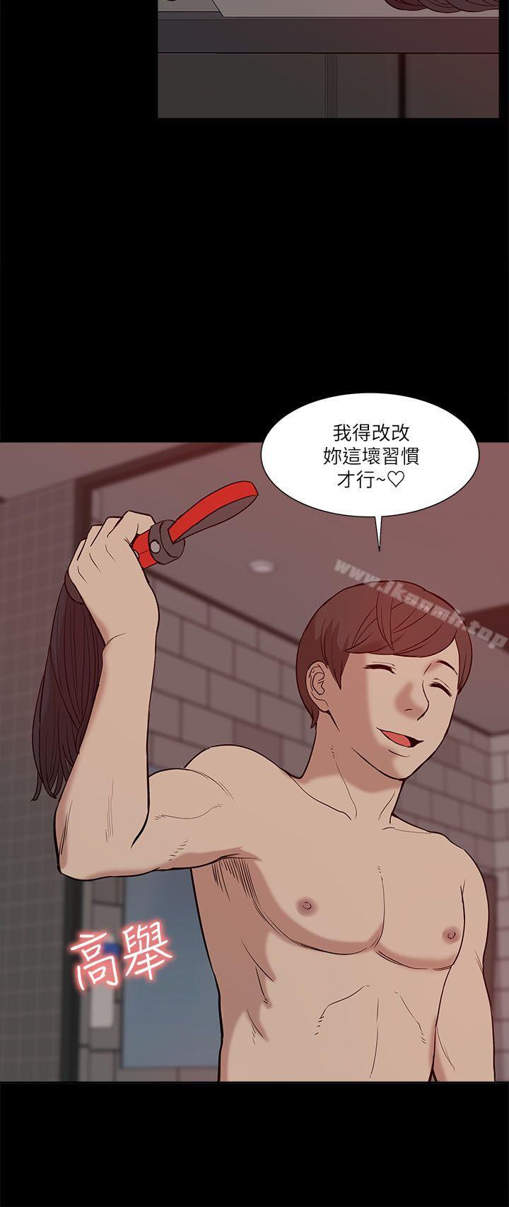 爱看漫画