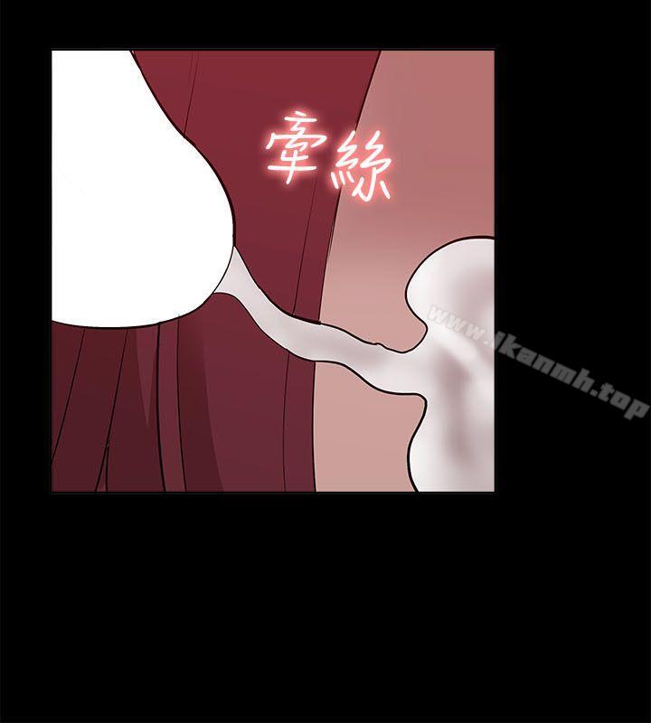 爱看漫画