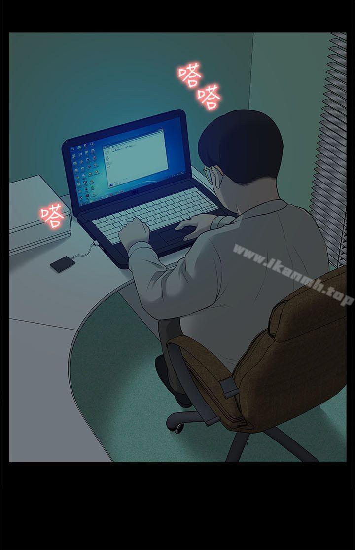 爱看漫画