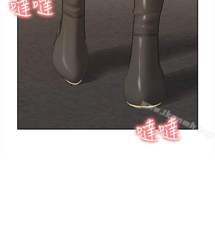 爱看漫画