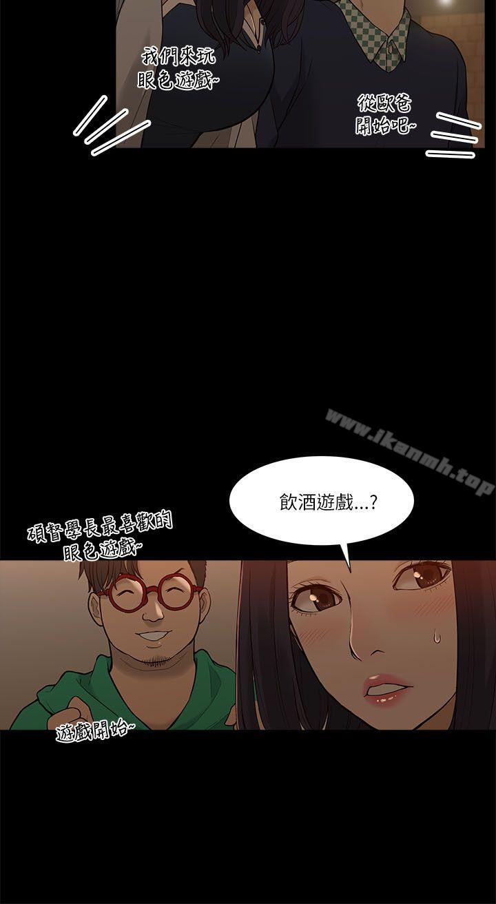 爱看漫画