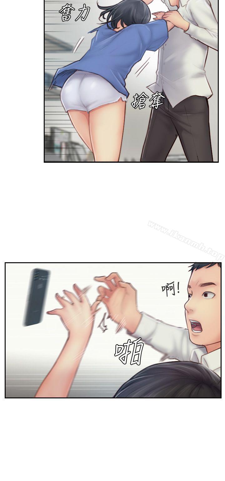 爱看漫画