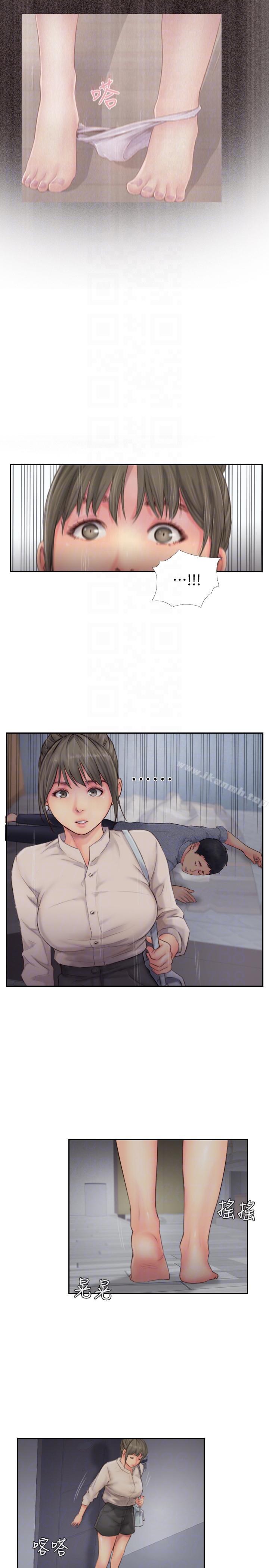 爱看漫画