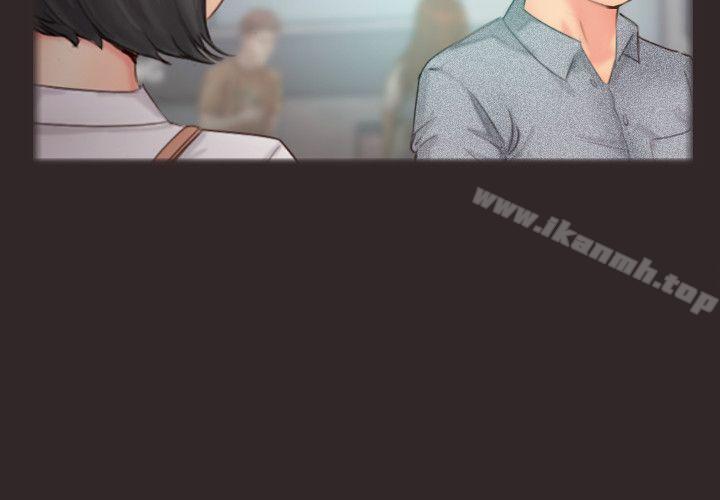 爱看漫画