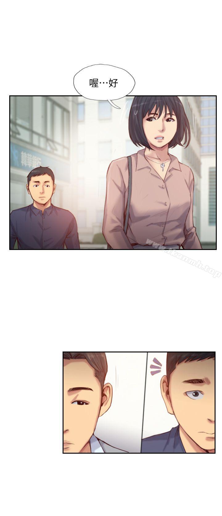 爱看漫画