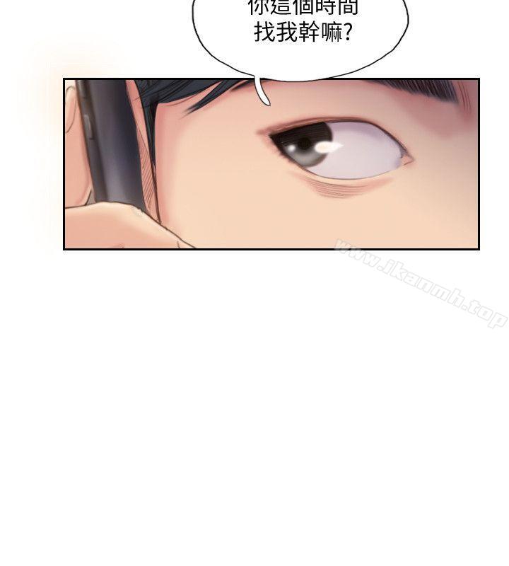 爱看漫画
