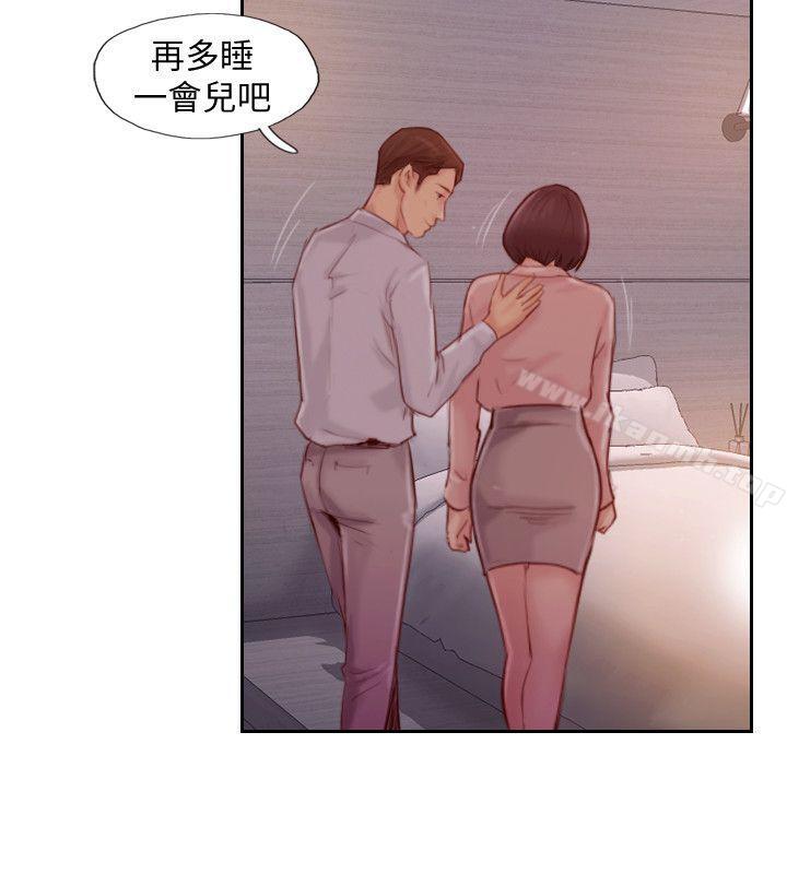 爱看漫画
