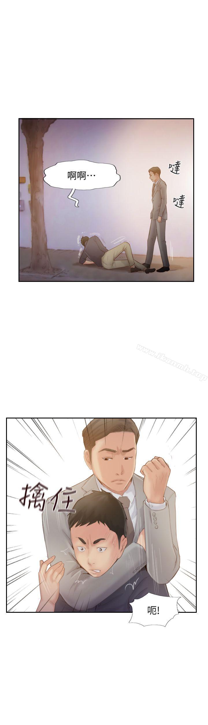 爱看漫画