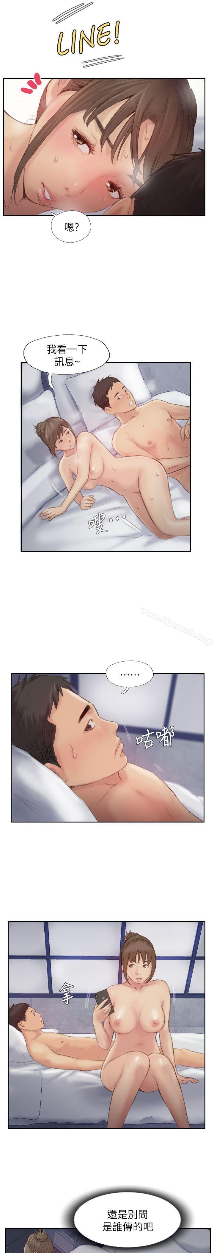 爱看漫画