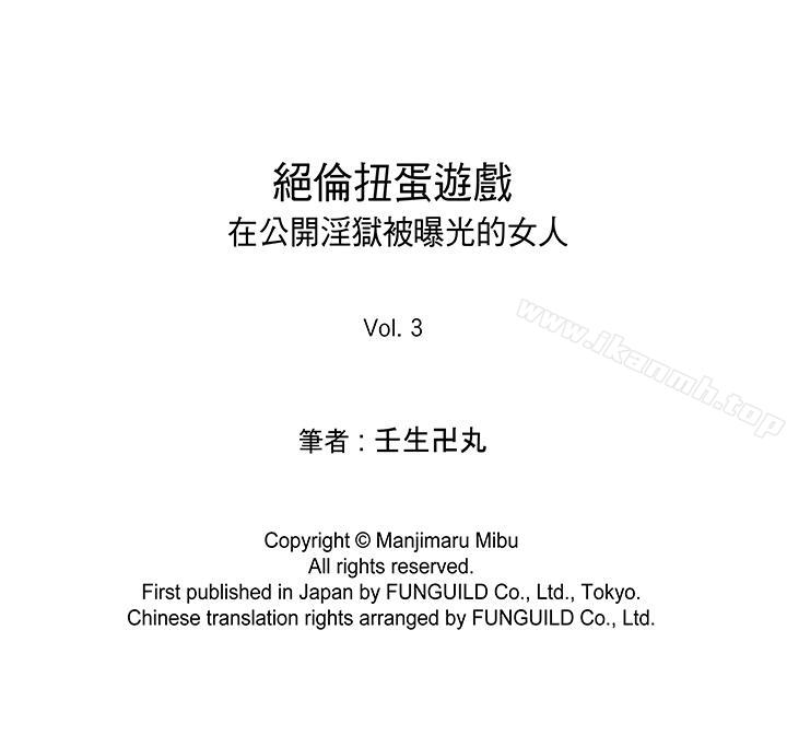 爱看漫画