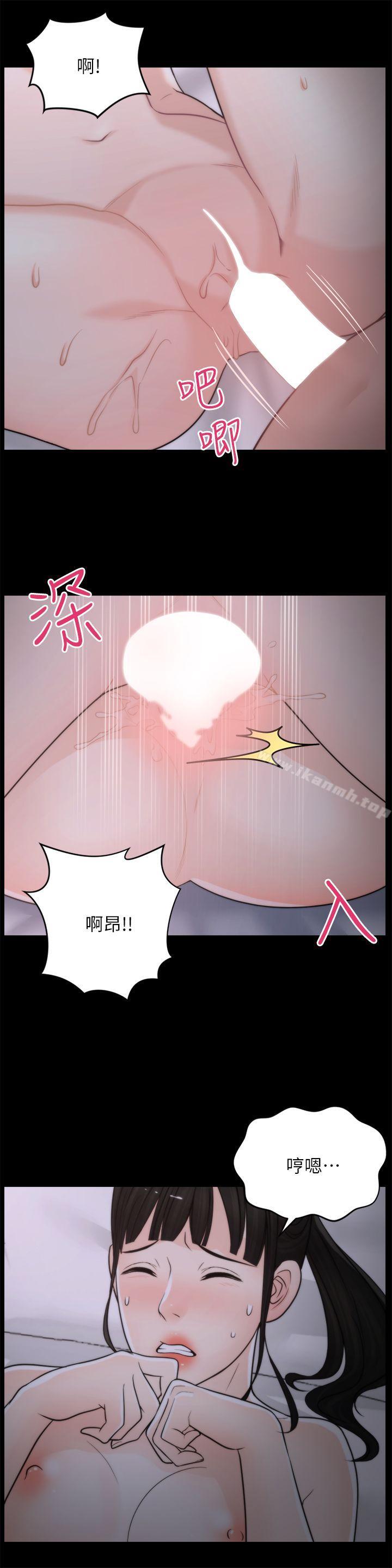爱看漫画