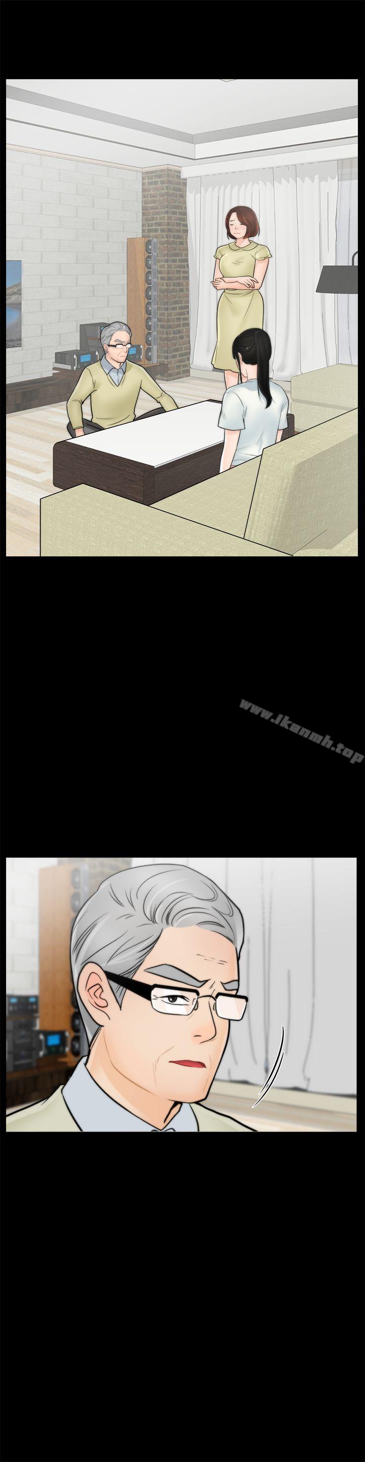 爱看漫画
