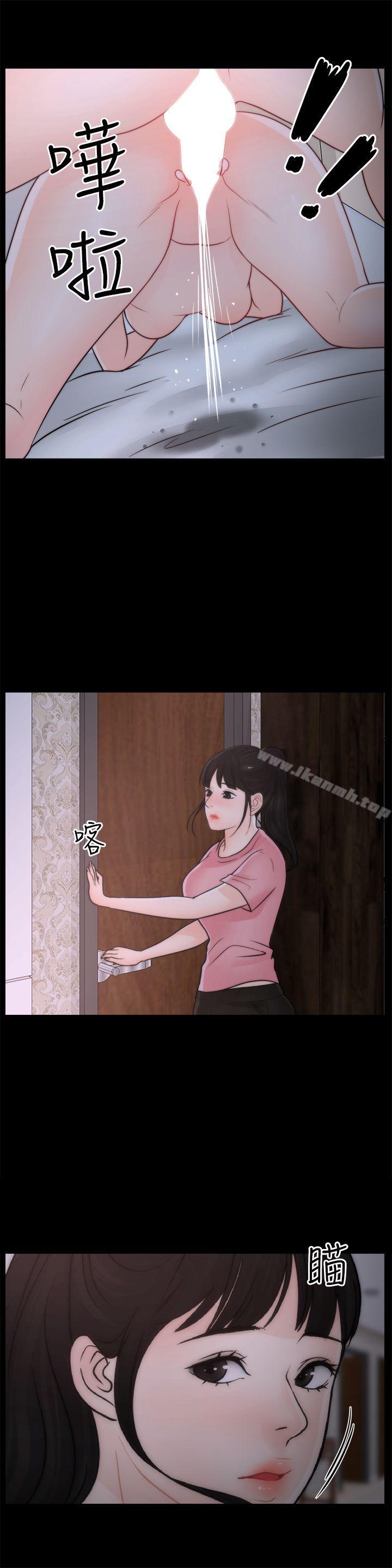 爱看漫画