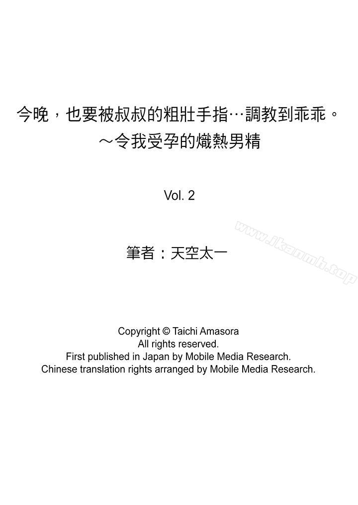 爱看漫画