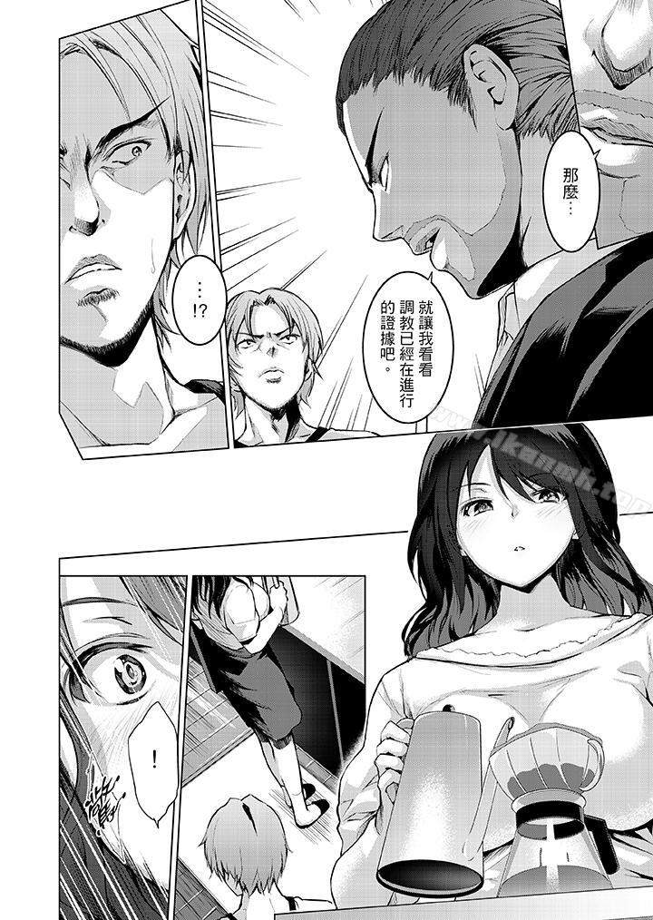 爱看漫画