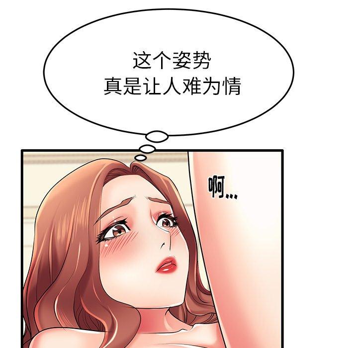 87.jpg