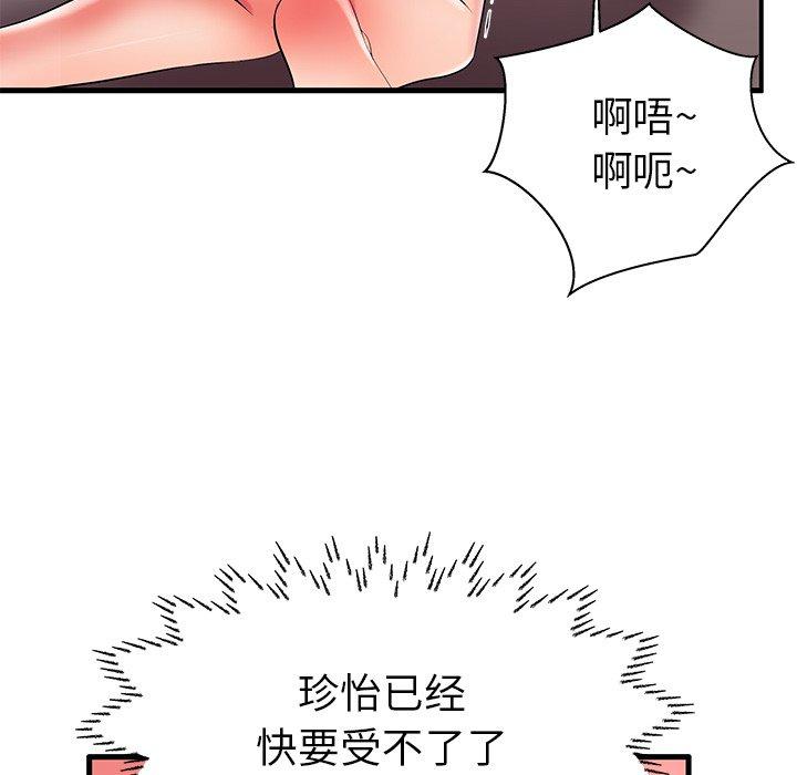 109.jpg