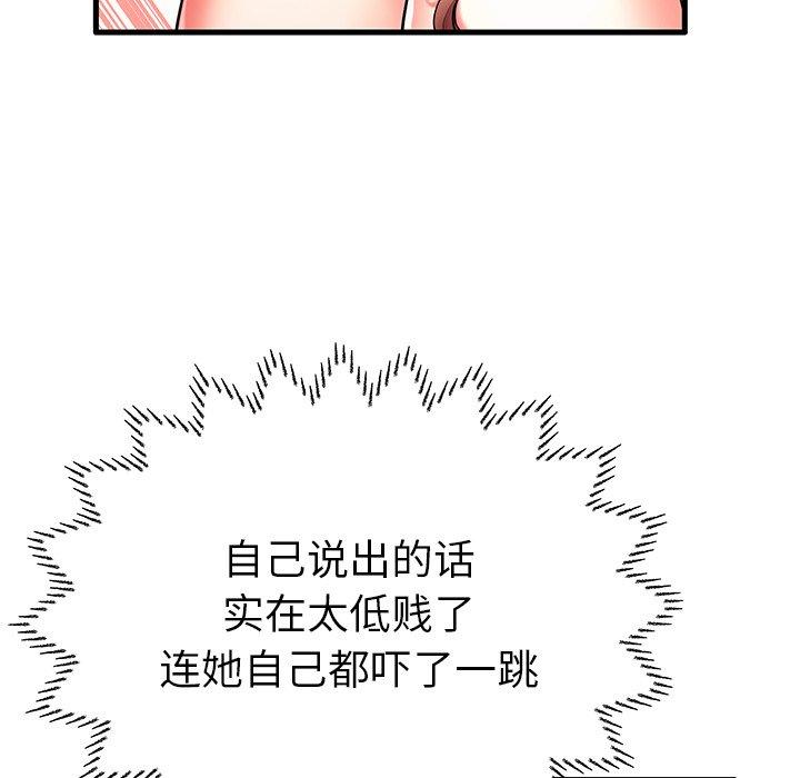 114.jpg