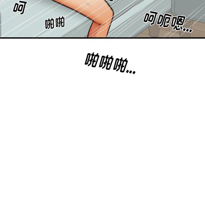90.jpg