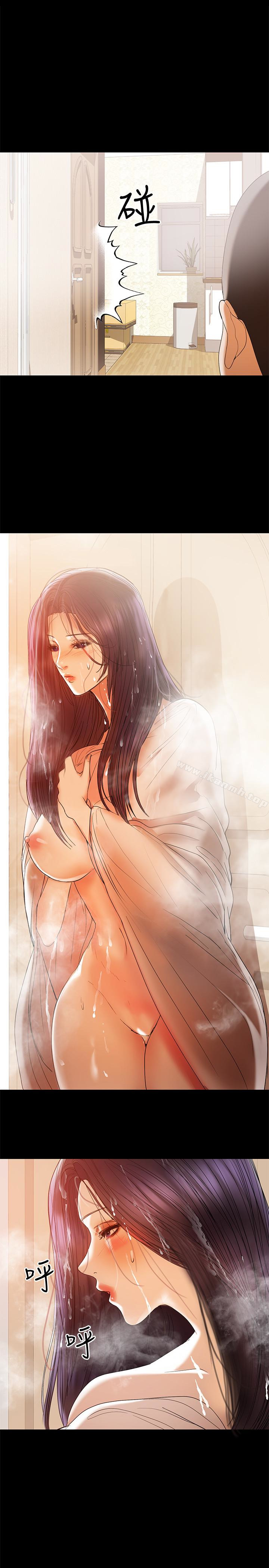 爱看漫画