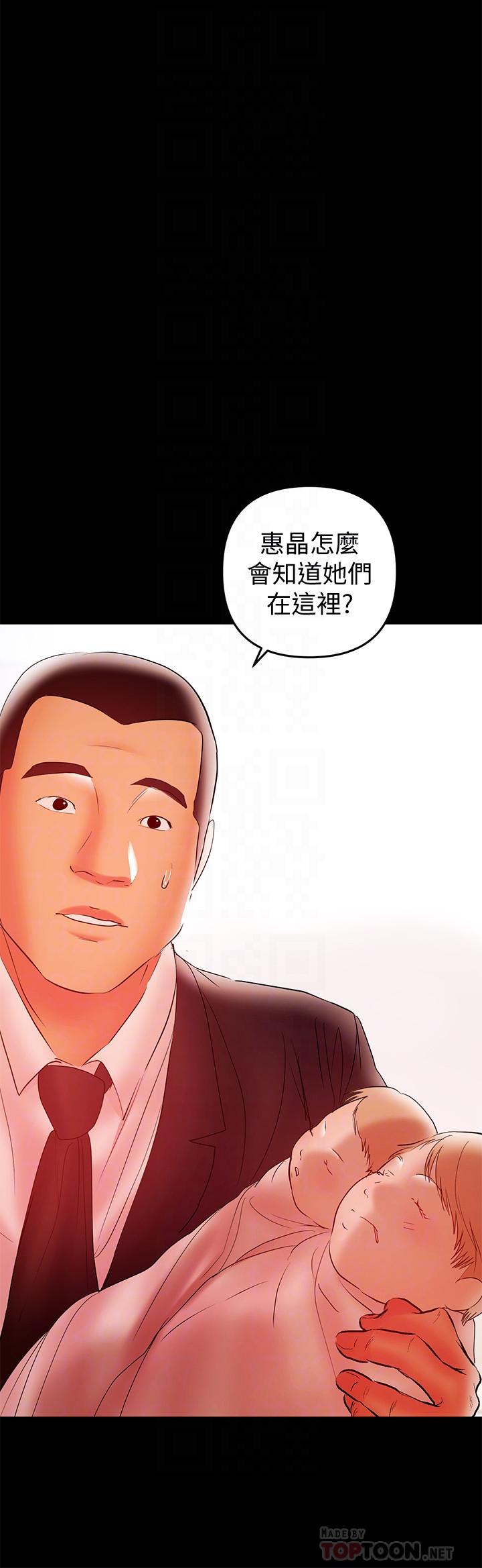 爱看漫画