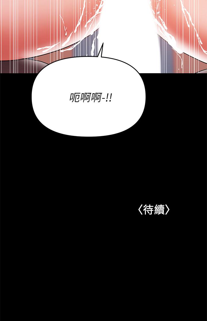 爱看漫画