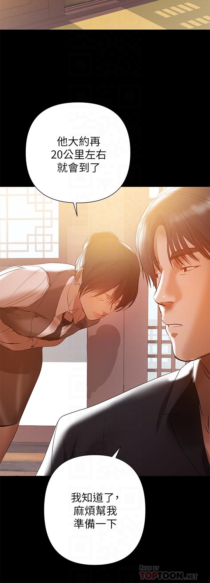 爱看漫画