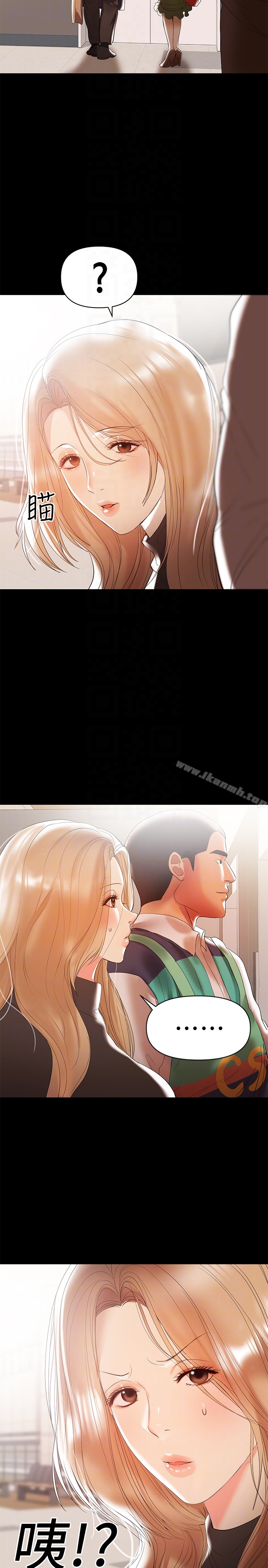 爱看漫画