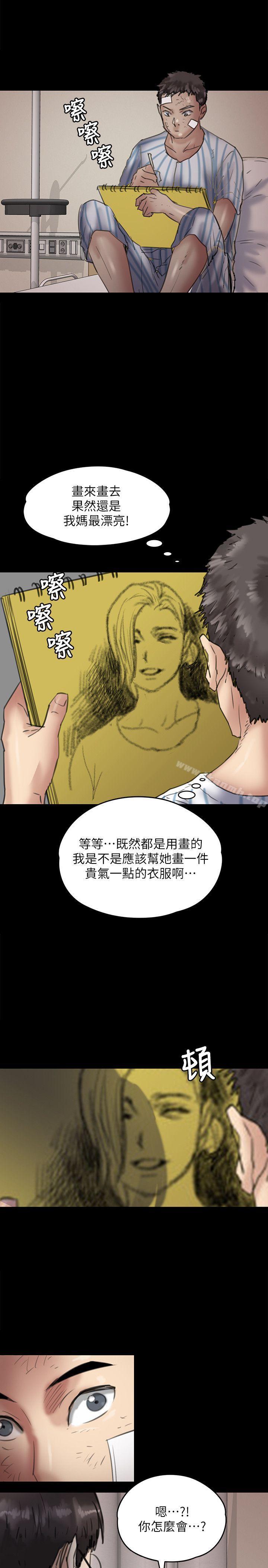 72.jpg