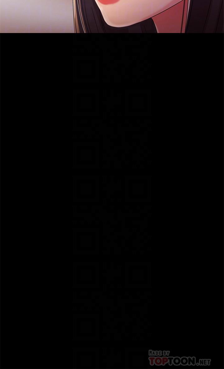 爱看漫画