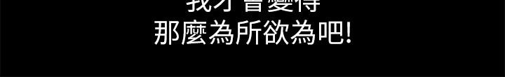 爱看漫画