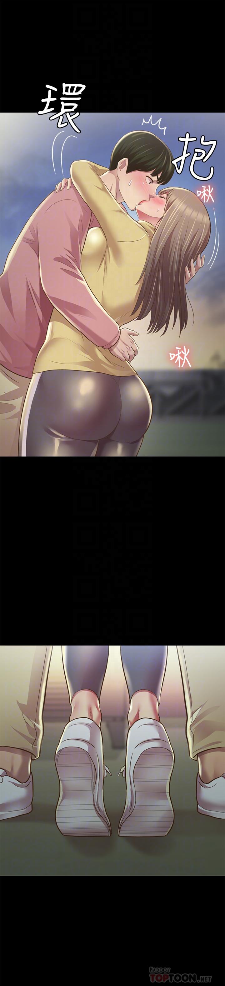 爱看漫画