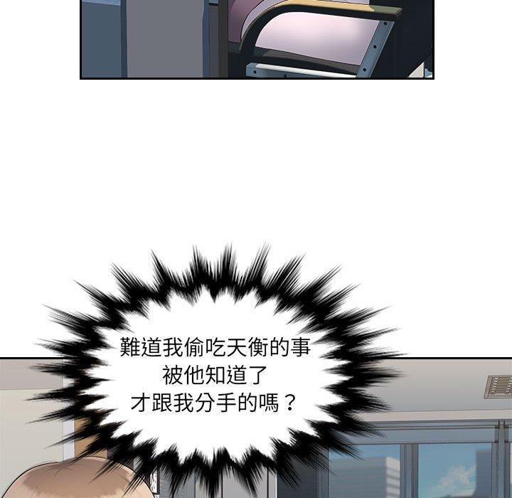 96.jpg