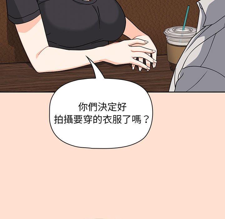 75.jpg