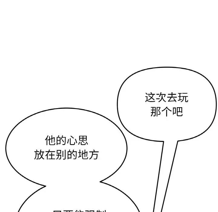 170.jpg