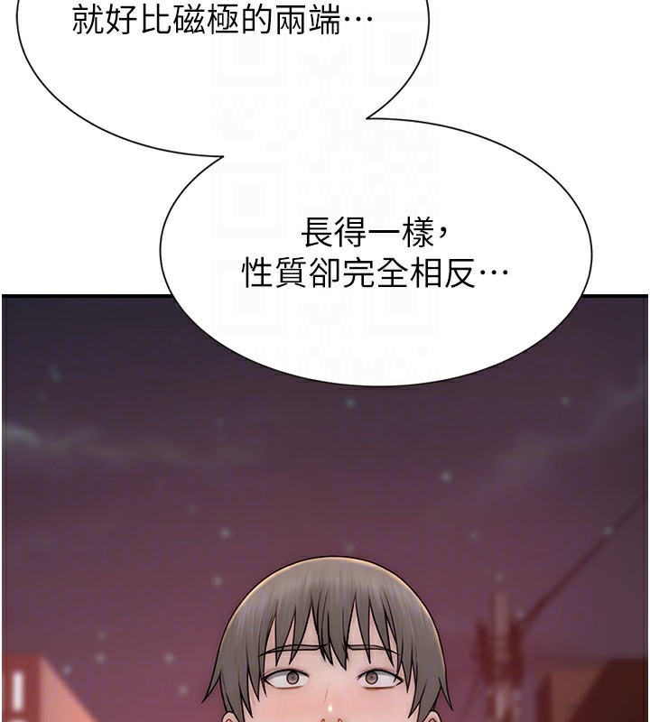 101.jpg