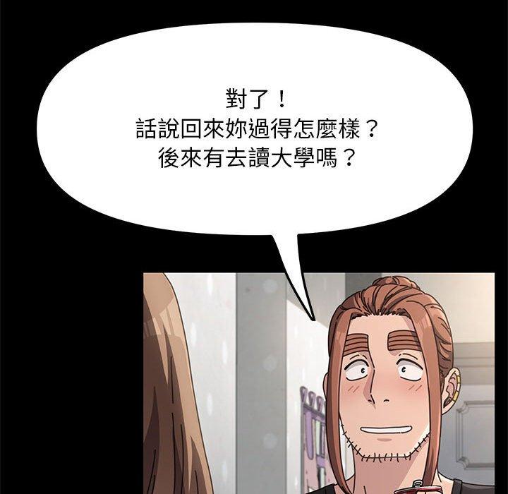82.jpg