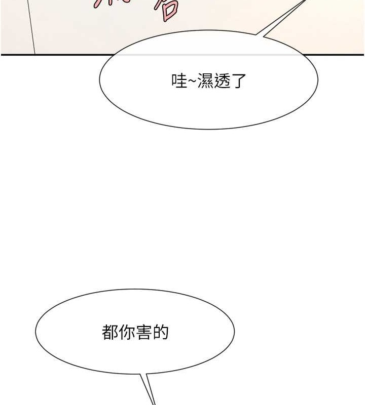 93.jpg