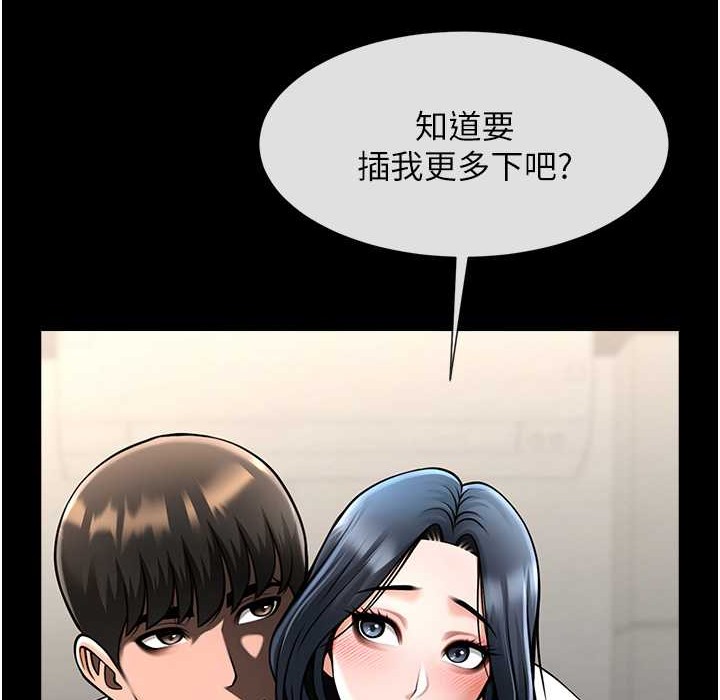89.jpg