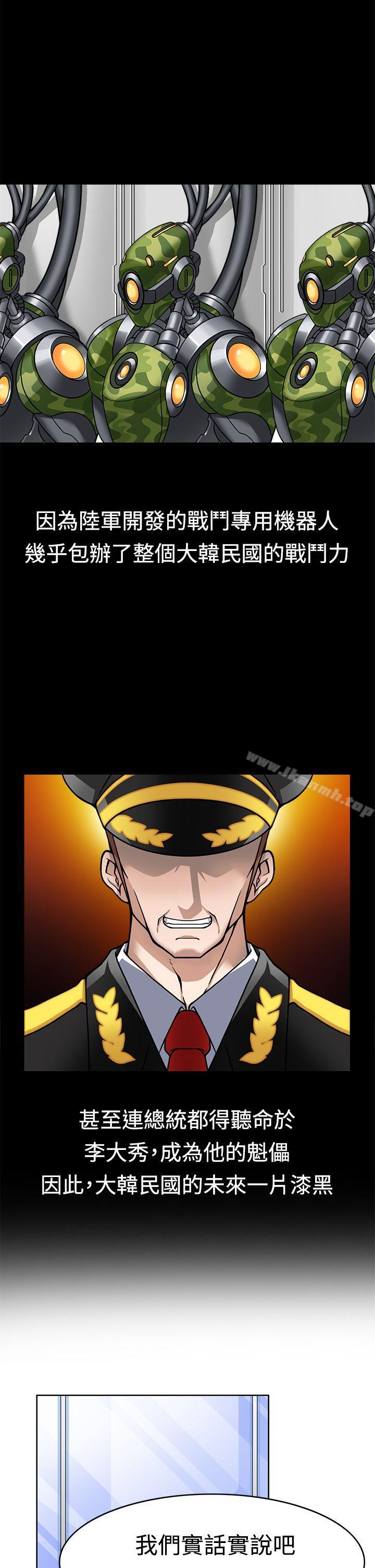 爱看漫画