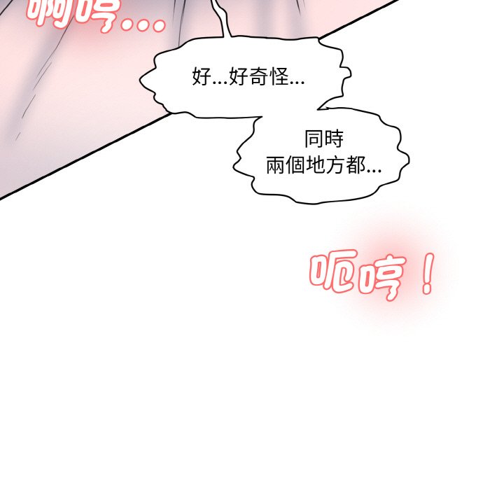 118.jpg