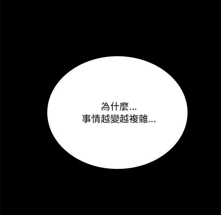 84.jpg